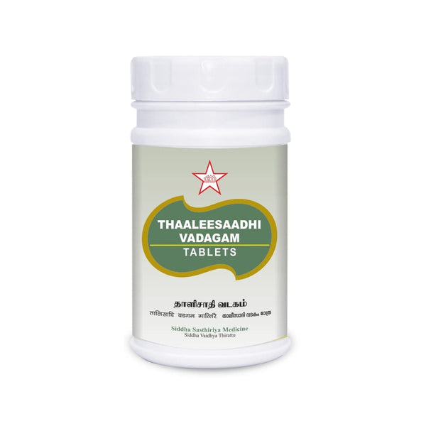 Skm Ayurveda Thaleesaadhi Vadagam Tablets