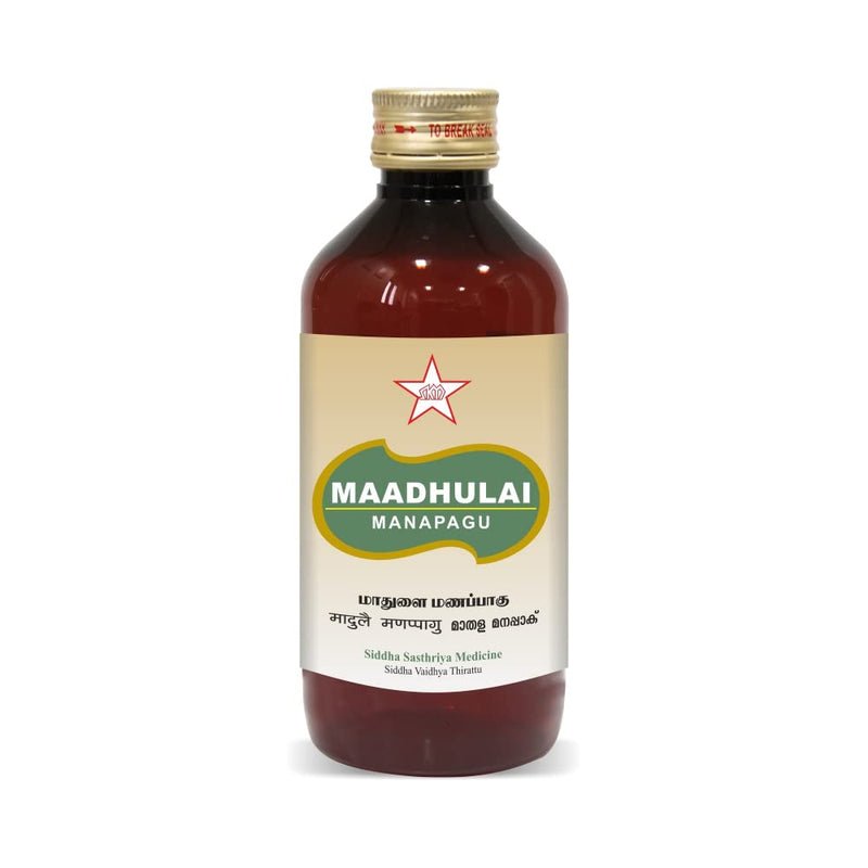 Skm Ayurveda Maadhulai Manapagu