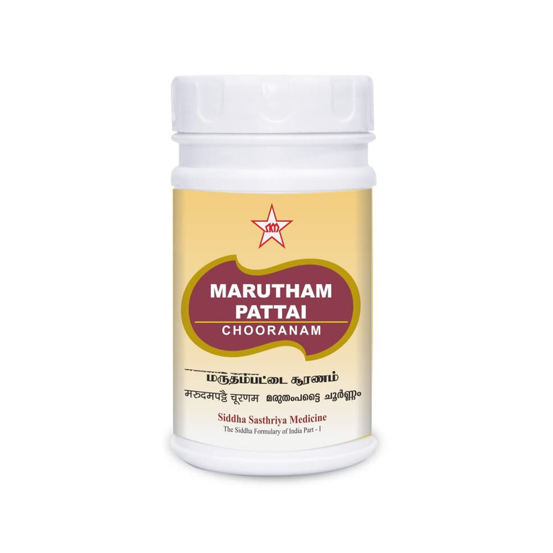 Skm Ayurveda Marutham pattai Chooranam