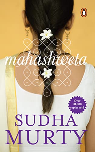 Sudha Murty Mahashweta
