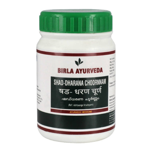 Birla Ayurveda Shad Dharana Choornnam