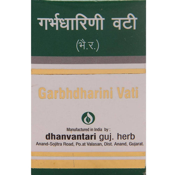 Dhanvantari Garbhdharini Vati