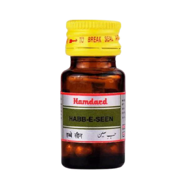 Hamdard Habb-e-Seen