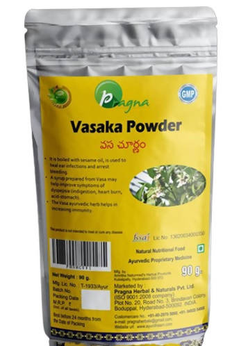 Pragna Herbals Vasaka Powder