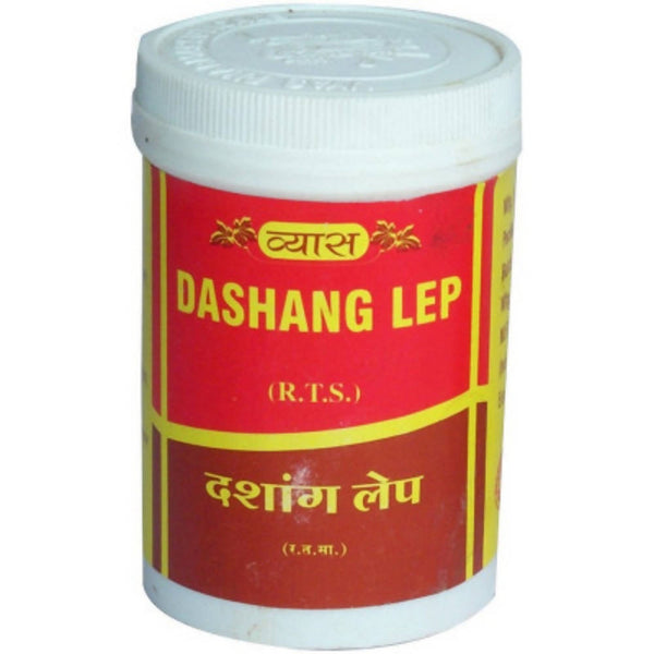 Vyas Dashang Lep