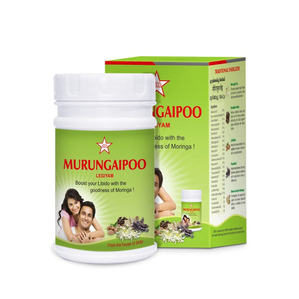 Skm Ayurveda Murungaipoo Legiyam