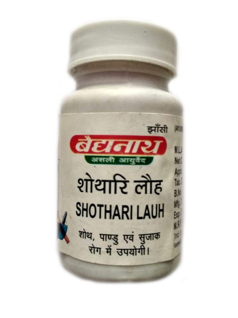 Baidyanath Shothari Lauh Tablets