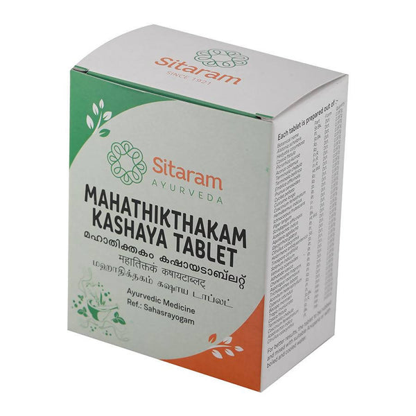 Sitaram Ayurveda Mahathikthakam Kashaya Tablet
