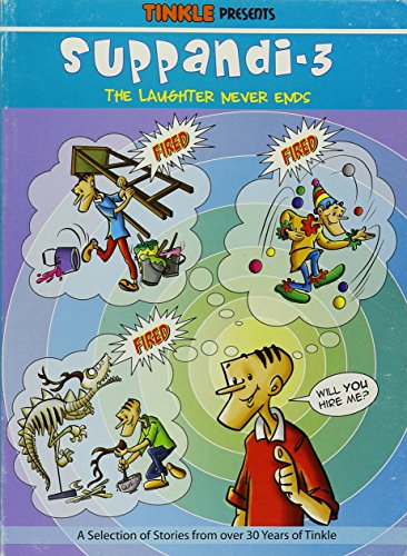 Suppandi - 3: The Laughter Never Ends