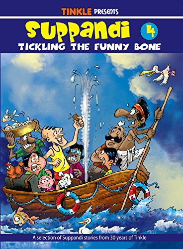 Suppandi 4 - Tickling The Funny Bone