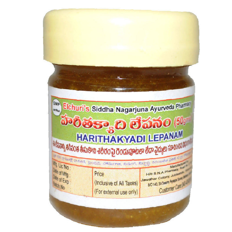 Siddha Nagarjuna Ayurveda Harithakyadi Lepanam