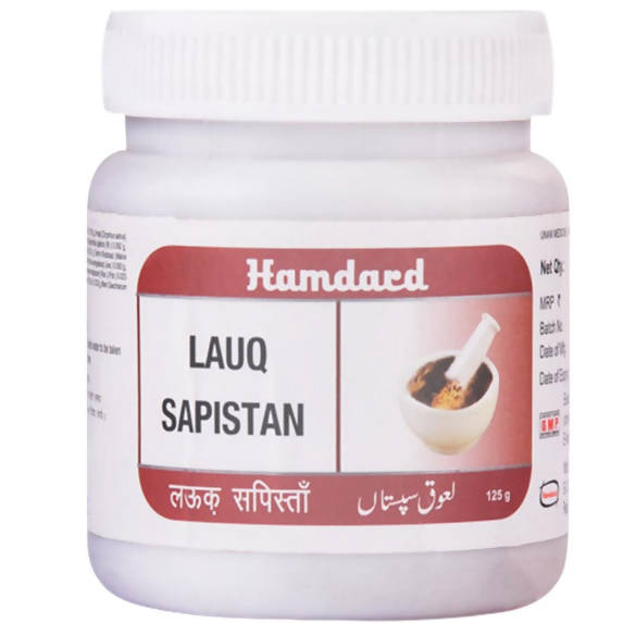 Hamdard Lauq Sapistan Powder