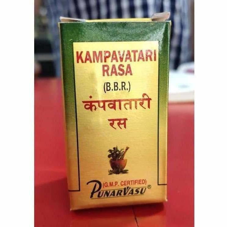 Punarvasu Kampavatari Rasa