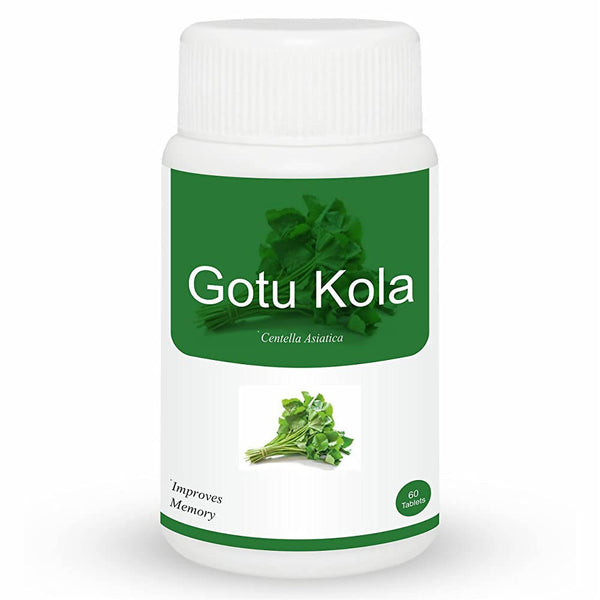 Herb Essential Gotu Kola Tablets