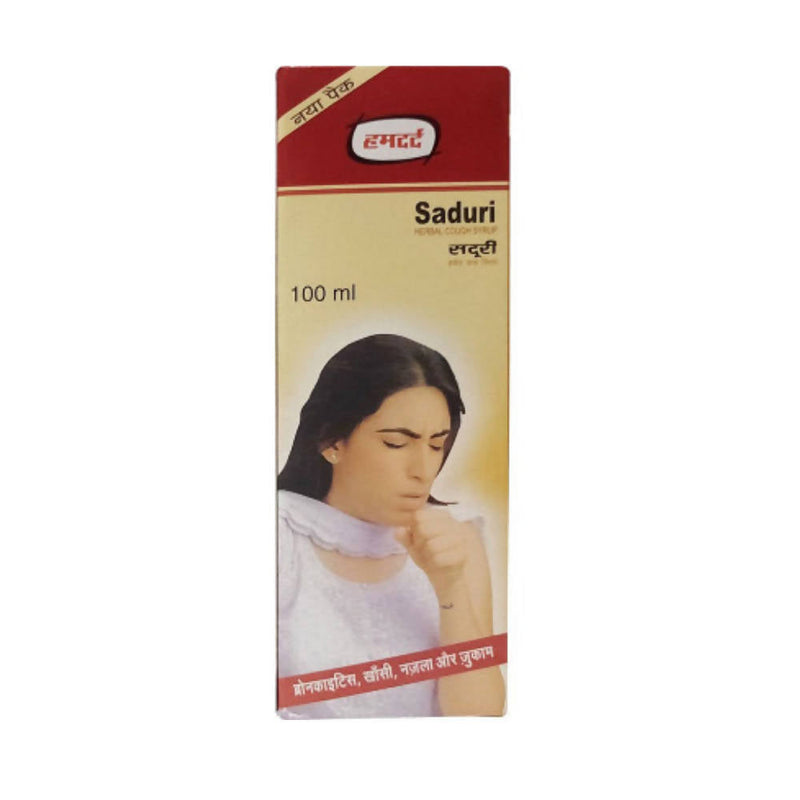 Hamdard Saduri Syrup