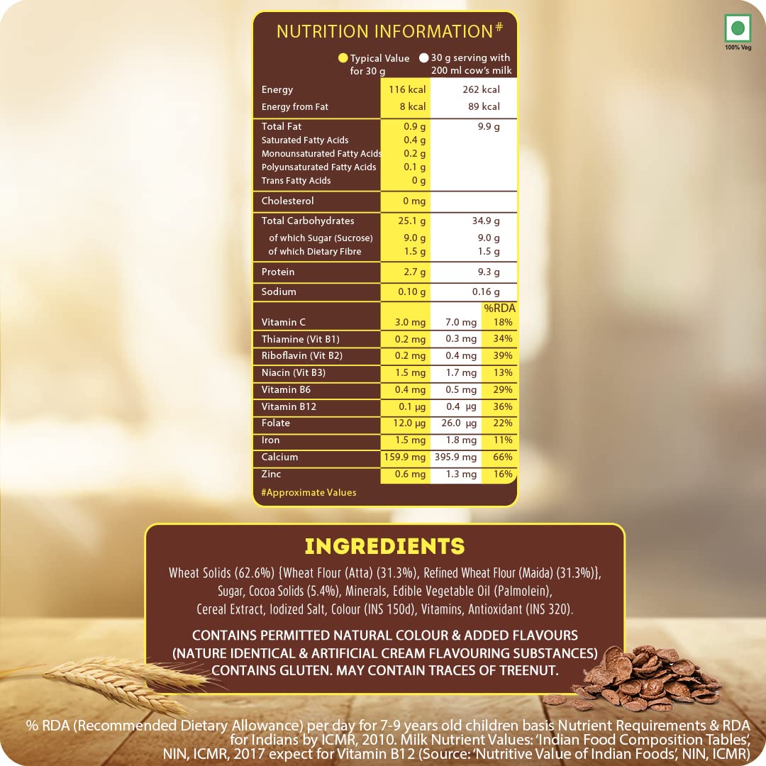 Kellogg's Chocos - 700 gm