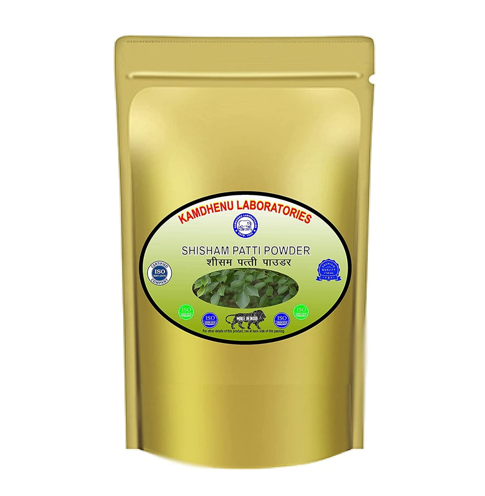 Kamdhenu Ayurveda Shisam Patti Powder (Shisham Leaves)