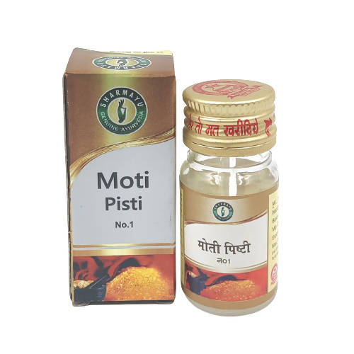 Sharmayu Ayurveda Moti Pisti (No. 1)