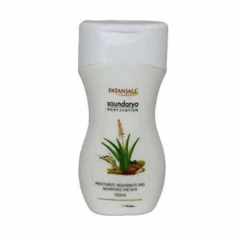 Patanjali Saundarya Body Lotion