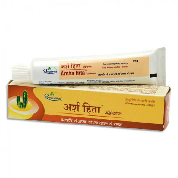 Dhootapapeshwar Arsha Hita Ointment