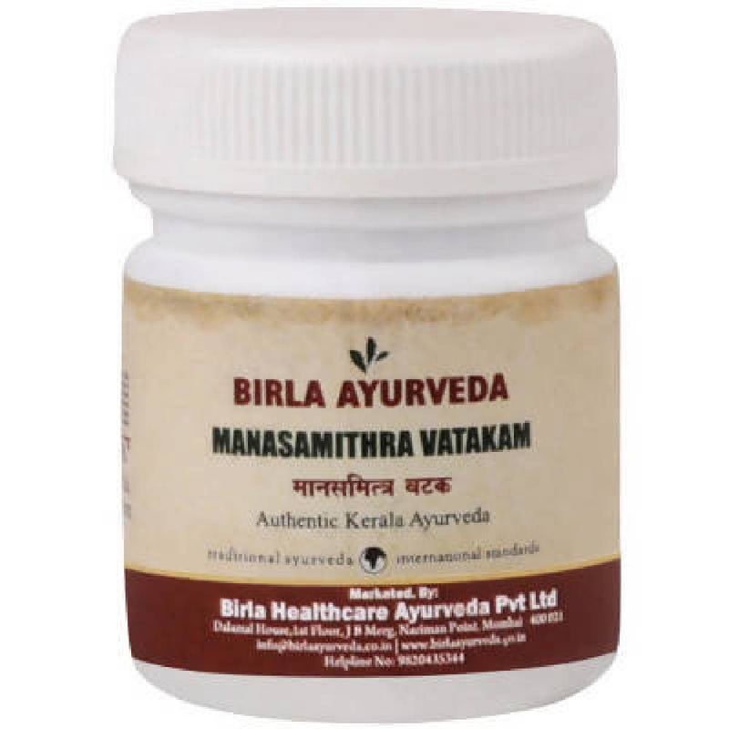 Birla Ayurveda Manasamithra Vatakam