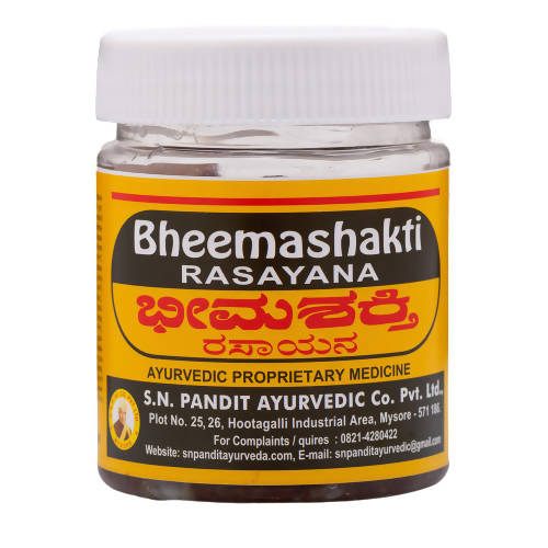 S N Pandit Ayurveda Bheemashakti Rasayana