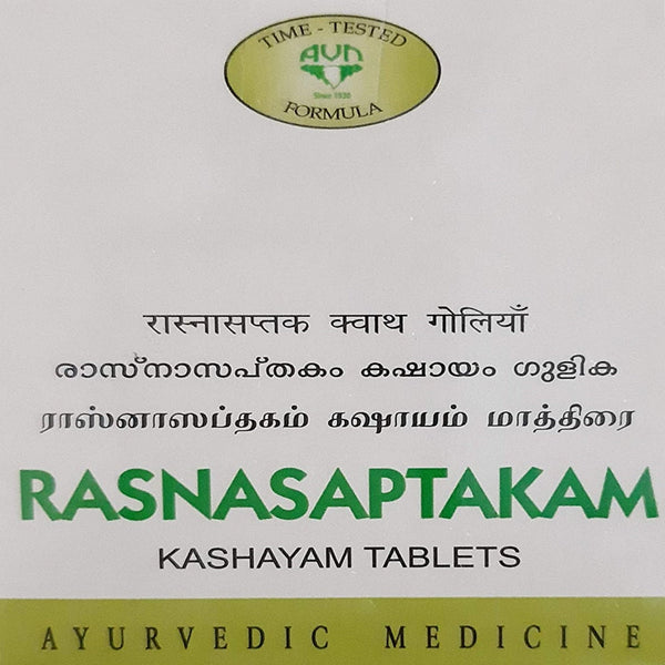 Avn Ayurveda Rasnasaptakam Kashayam Tablet