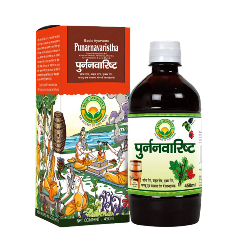 Basic Ayurveda Punarnavaristha