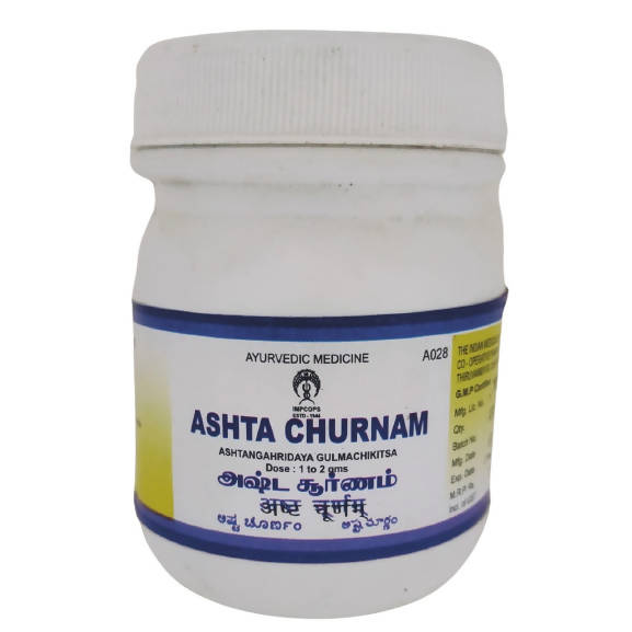 Impcops Ayurveda Ashta Churnam