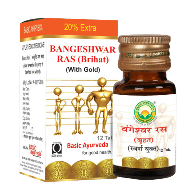 Basic Ayurveda Brihat Bangeshwar Ras (Brihat With Gold) Tablets