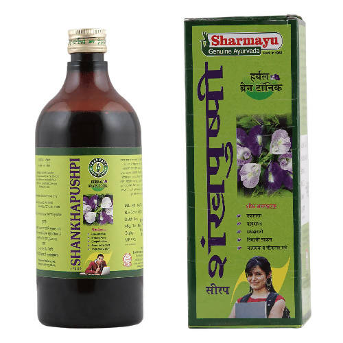 Sharmayu Ayurveda Shankhapushpi Syrup