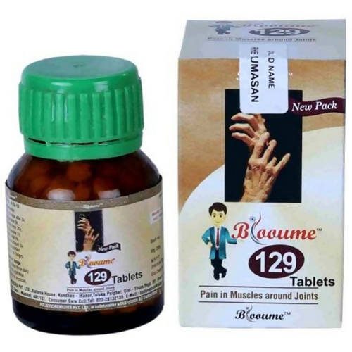 Bioforce Homeopathy Blooume 129 Tablets