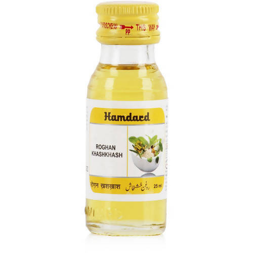 Hamdard Rogan Khashkhash Oil