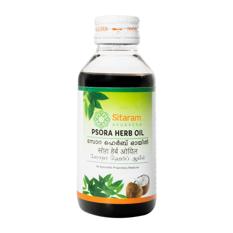 Sitaram Ayurveda Psora Herb Oil