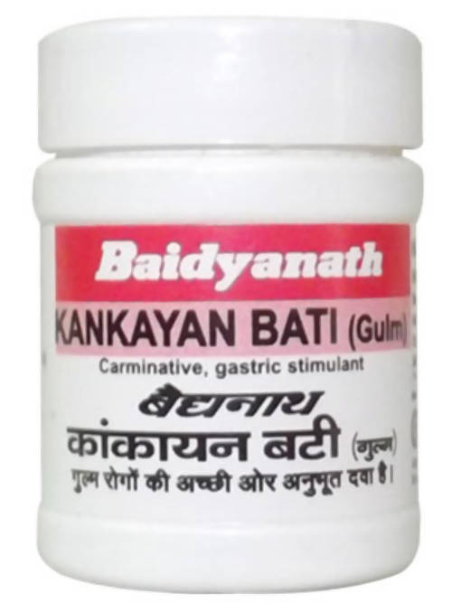 Baidyanath Kankayan Bati (Gulm)