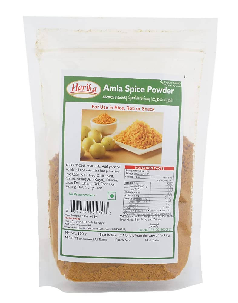 Harika Amla Spice Powder