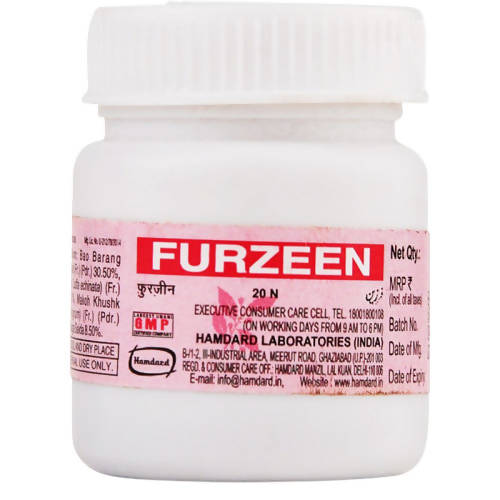 Hamdard Furzeen