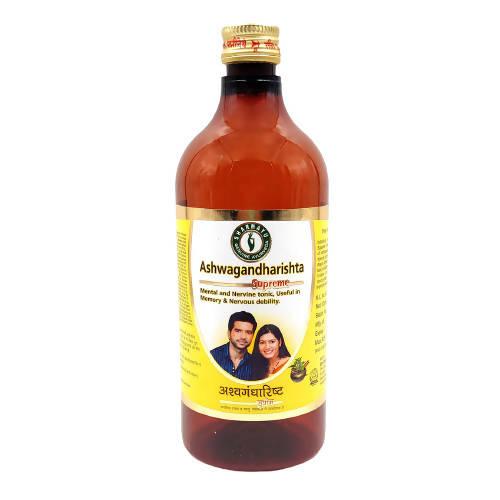 Sharmayu Ayurveda Ashwagandharishta Supreme Syrup