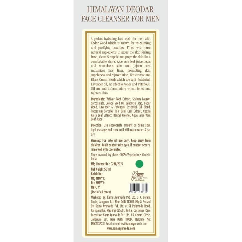 Kama Ayurveda Himalayan Deodar Face Cleanser For Men