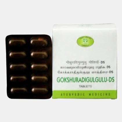 Avn Ayurveda Gokshuradi Gulgulu DS