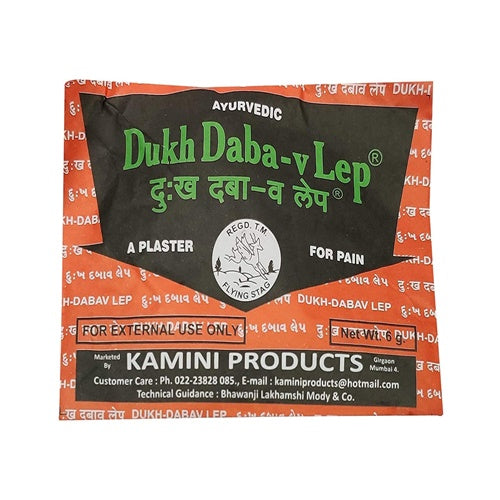 Arihant Remedies Dukh Daba-v Lep