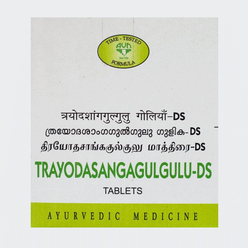 Avn Ayurveda Trayodasangagulgulu DS