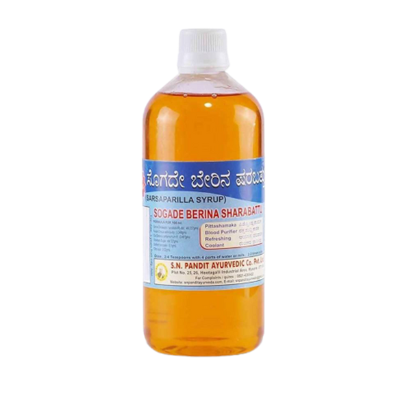 S N Pandit Sarasaparilla Syrup