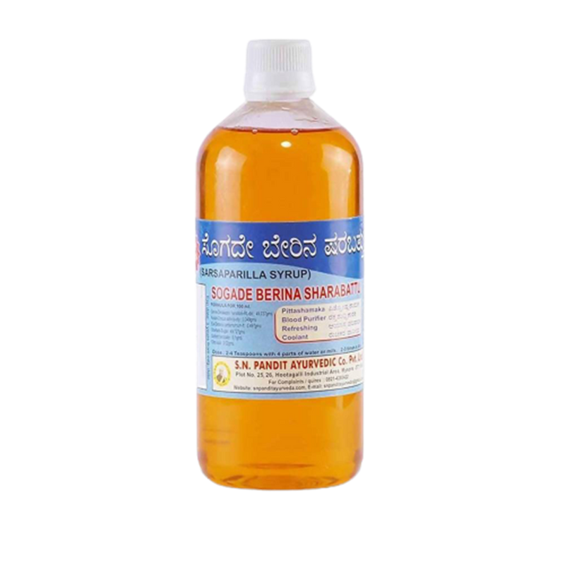 S N Pandit Sarasaparilla Syrup