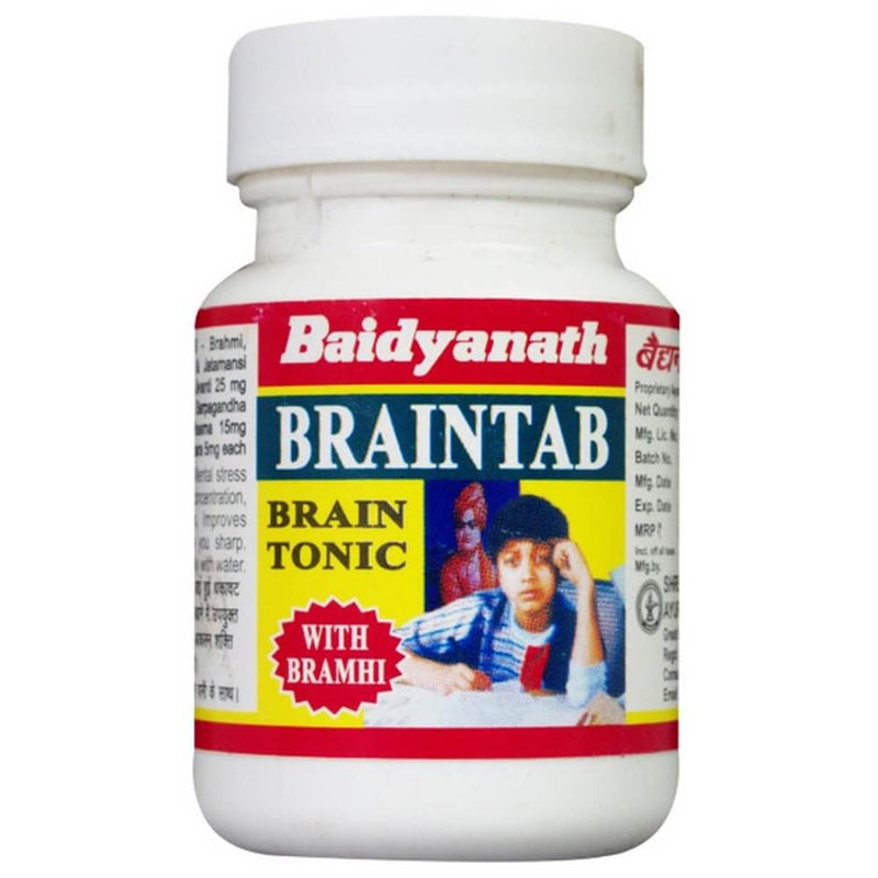 Baidyanath Brain Tablets 50 Tab