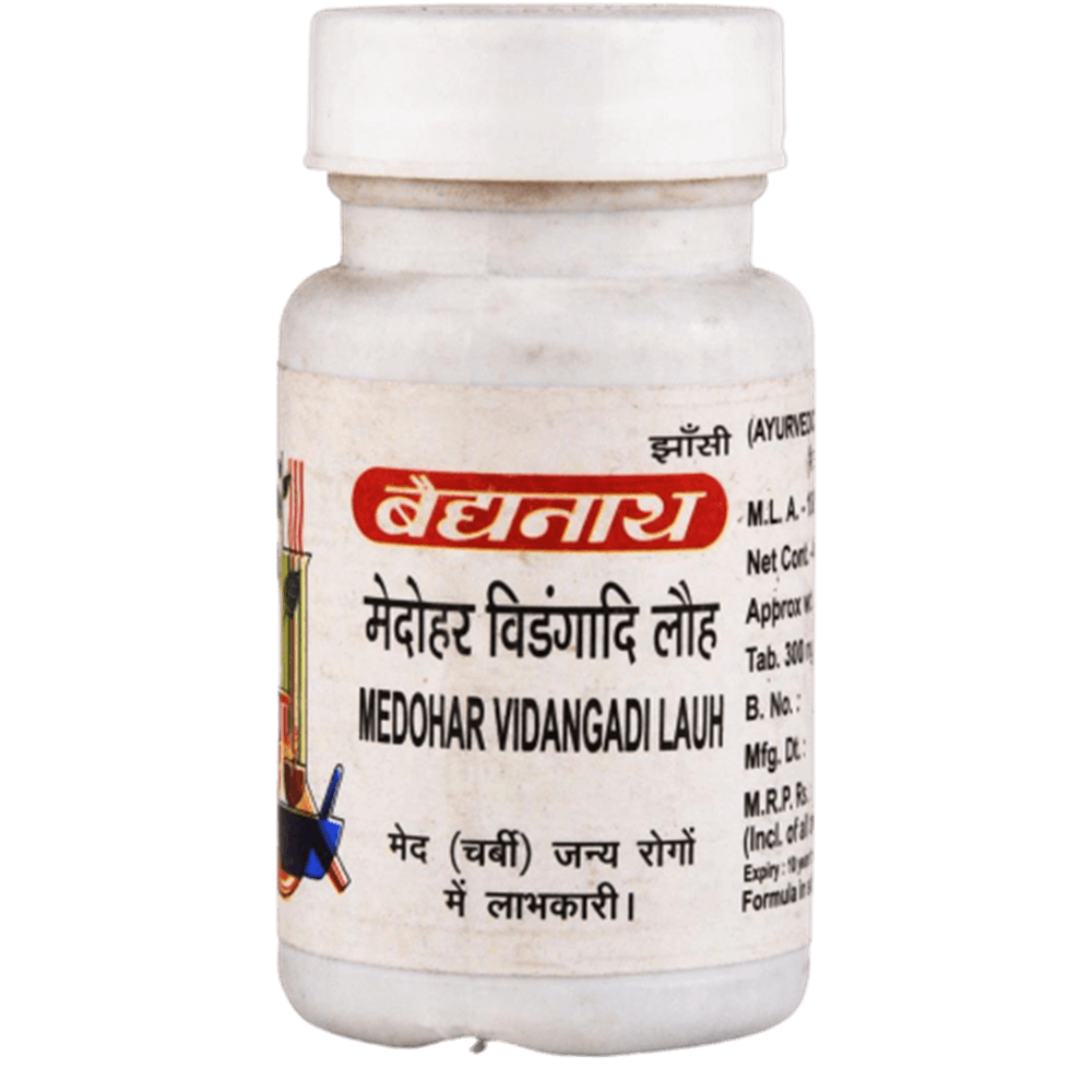 Baidyanath Medohar Vidangadi Loha - 40 Tablets