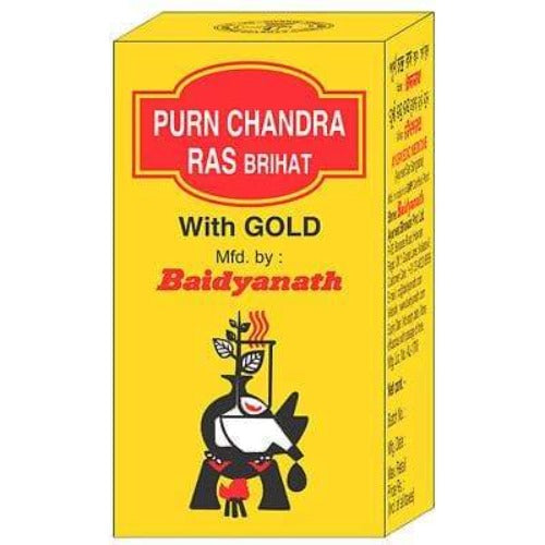 Baidyanath Purnachandra Ras(Brihat)