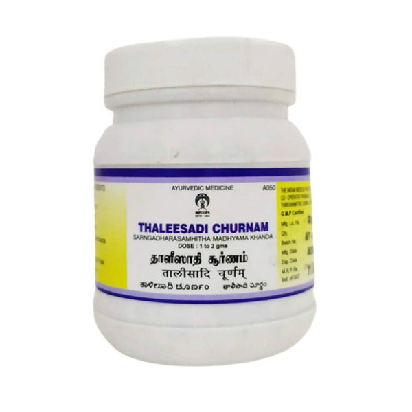 Impcops Thaleesadi Churnam