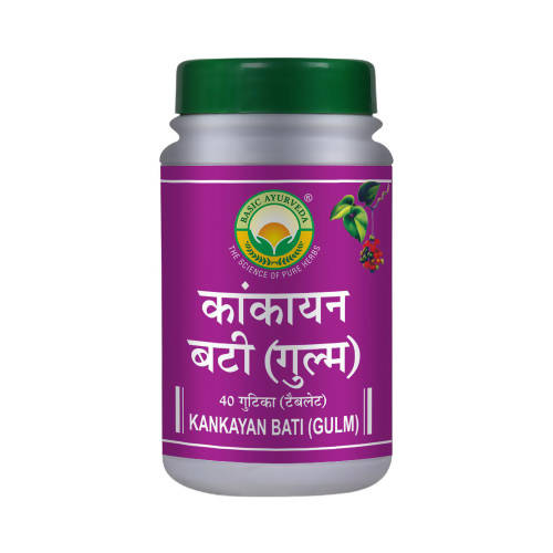 Basic Ayurveda Kankayan Bati (Gulm)