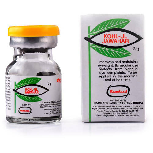 Hamdard Kohl-Ul Jawahar